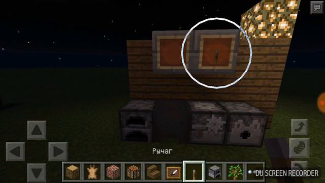 Что можно сделать в майнкравт е смотреть онлайн