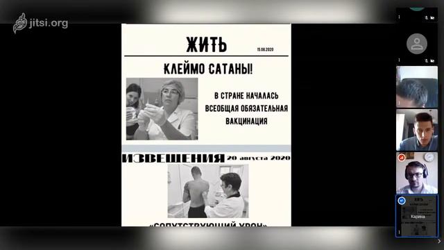 Игра "Орошение пустыни". смотреть онлайн