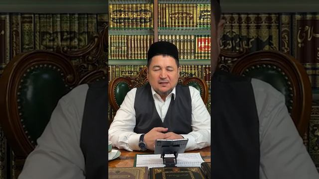 УЧ  ТАЛОК, ХАК,ИДА - #rahmatullohdomla #dolzarb #mavzu #islam