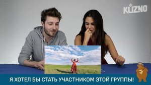 Итальянцы смотрят Нейромонах Феофан - Притоптать