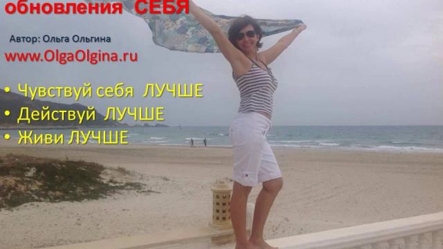 Деньги. Сила ритуальных действий. смотреть онлайн