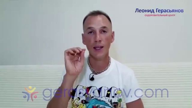 КАК ИЗБАВИТЬСЯ ОТ ОЧКОВ В 80 ЛЕТ? смотреть онлайн