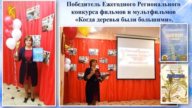 IX Всероссийский конкурс "Воспитатели России" - 2021 г. смотреть онлайн