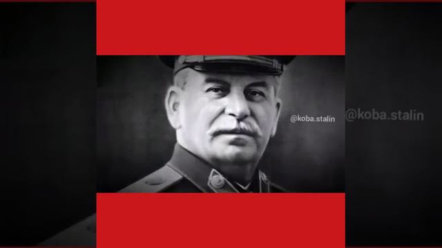 СТАЛИН обращается к тебе, товарищ! смотреть онлайн