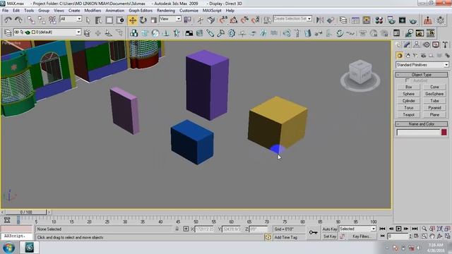 AUTOCAD 3D MAX House Basic Toturial in Bangla part 11 смотреть онлайн