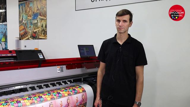 УФ-чернила SUPER NOVA UV-M для принтеров Mimaki смотреть онлайн