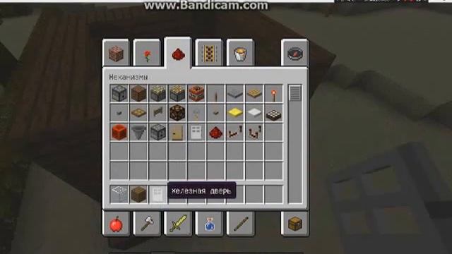 Minecraft. Строим вместе. ЕЩЕ ОДИН ДОМ И СКОРО ГОРОД... смотреть онлайн