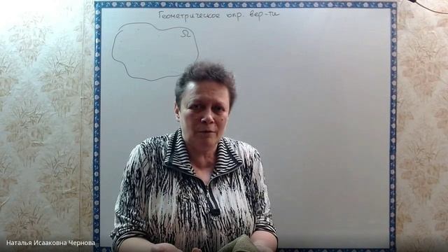 Lec1-2021-02-08-2.mp4 смотреть онлайн