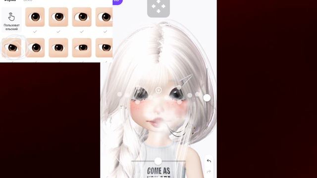 1 часть,на мое второе лицо в зепето//Туториал на преппи лицо в зепето 💓