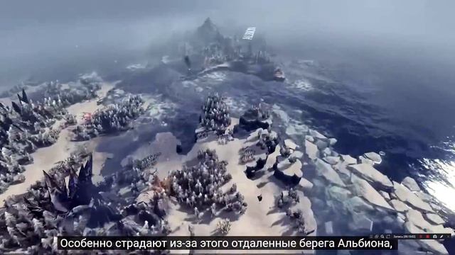 Total War: WARHAMMER III большая карта, первый взгляд, разбор, бессмертные империи официальный анон