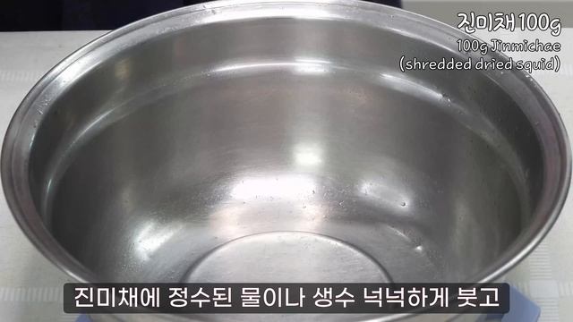 명절에 무조건 만들어야하는 최고 인기 반찬.⏰ 명절 느끼함 한방에 잡는 특급 처방.? 평생 써먹는 도라지무침 만드는 법 / 도라지진미채무침 смотреть онлайн