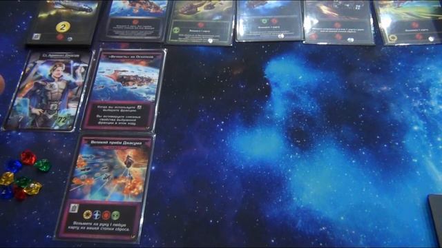 Star Realms: Командир Джасум смотреть онлайн