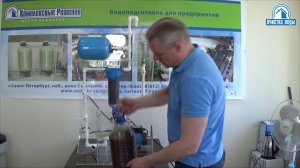 Очистка торфяной воды из колодца фильтром с промывной титановой мембраной