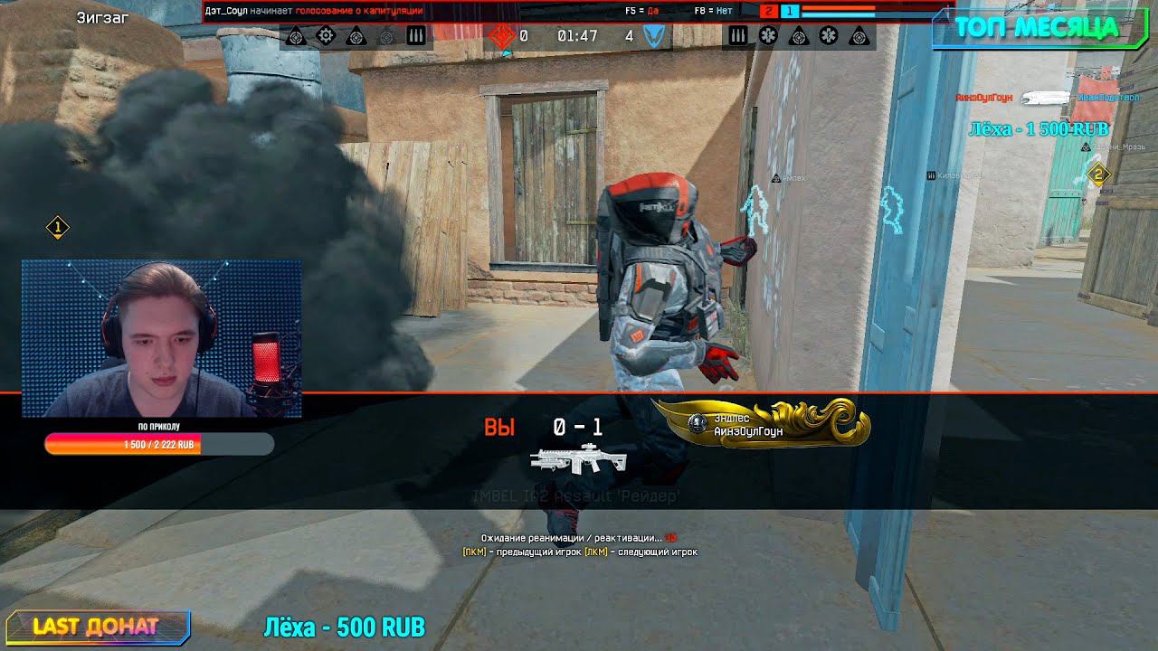 ТО ЧУВСТВО КОГДА НЕТ НОРМ СНАРЯЖЕНИЯ В ВАРФЕЙС 2022 смотреть онлайн