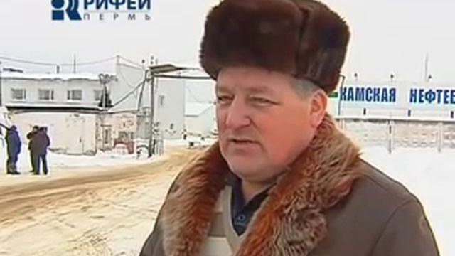 Неприятный запах смотреть онлайн