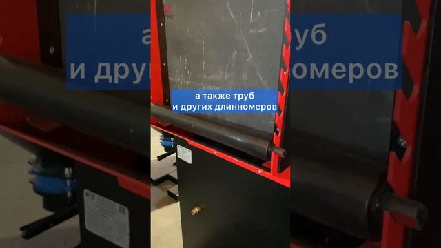 Пескоструйная камера с опциями для обработки дисков и длинномеров смотреть онлайн