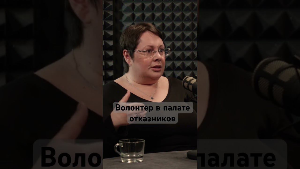 Волонтер в палате детей-отказников не смог справиться с эмоциями #волонтеры #нко #милосердие смотреть онлайн