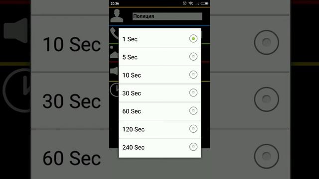 Как обмануть друга или подпистшека что вам (кто-то) звонит? смотреть онлайн