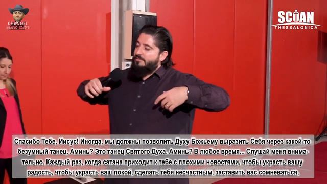 🎥✝️"КТО СКАЗАЛ, ЧТО ПРОРОКИ НЕ МОГУТ ТАНЦЕВАТЬ❓" - человек Божий Гарри смотреть онлайн