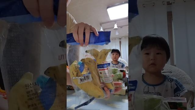 Какие продукты покупаем в Корее. Корейские будни. смотреть онлайн