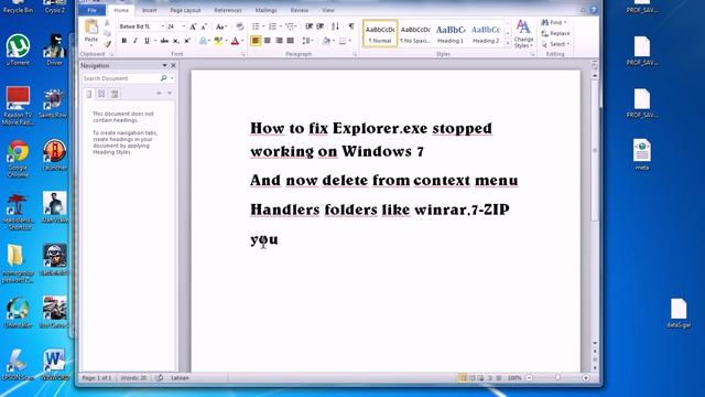 How to fix Explorer.exe 100% working tutorial (stopped working,not responding) for windows 7 смотреть онлайн