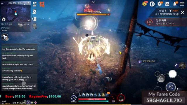 Black Desert Mobile Hadum Boss Rush EP 247 смотреть онлайн