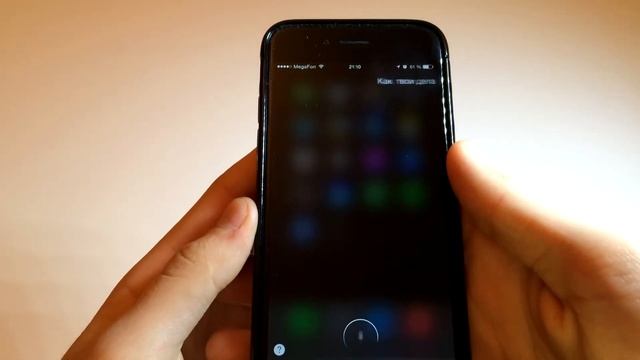 Как установить ios8.3 beta3 с русской Siri с iPhone (без комп). смотреть онлайн