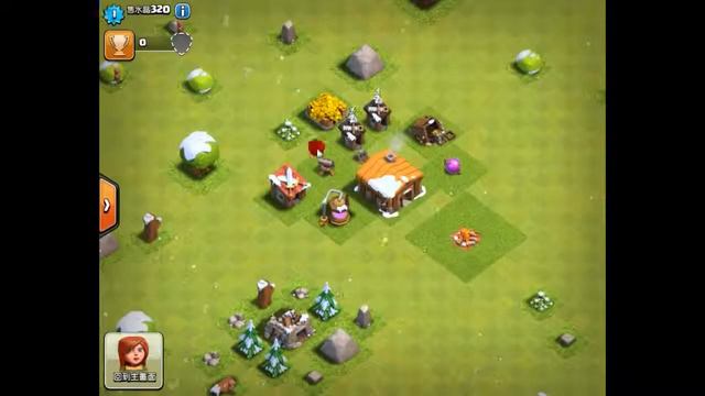 Китайцы смогли взломать клеш!!! ШОК! смотреть онлайн