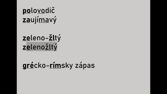 Словацкий язык. Урок 004. - Два акцента в одном слове. (Произношение. Акцент.) смотреть онлайн