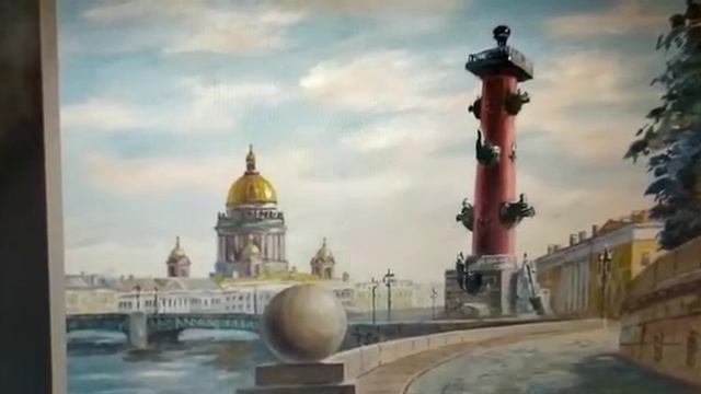 О Санкт-Петербурге (проза) смотреть онлайн
