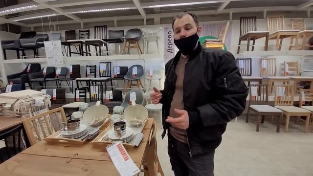 Купили новый стол в ИКЕА смотреть онлайн