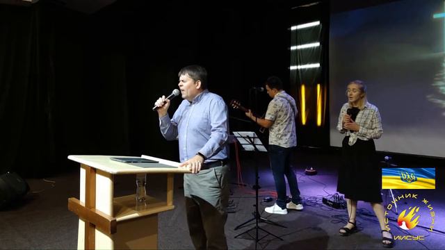 Прямая трансляция "Церковь Источник жизни" 04.09.2022 смотреть онлайн