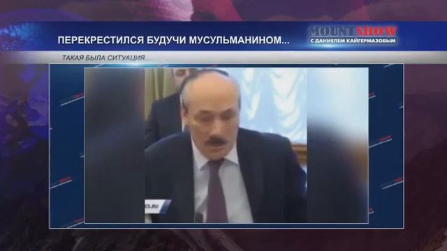 Абдулатипов- ликвидатор смотреть онлайн
