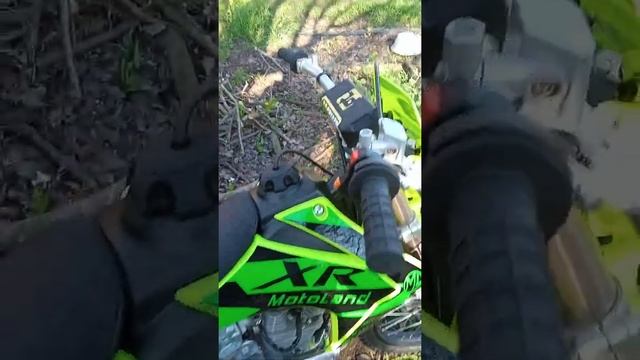 мотоленд  xr  250  лайт 2020г
