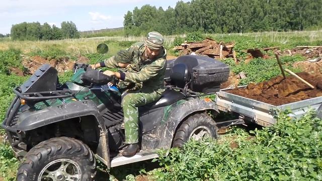 CFmoto X5 плюс прицеп 500 кг. смотреть онлайн