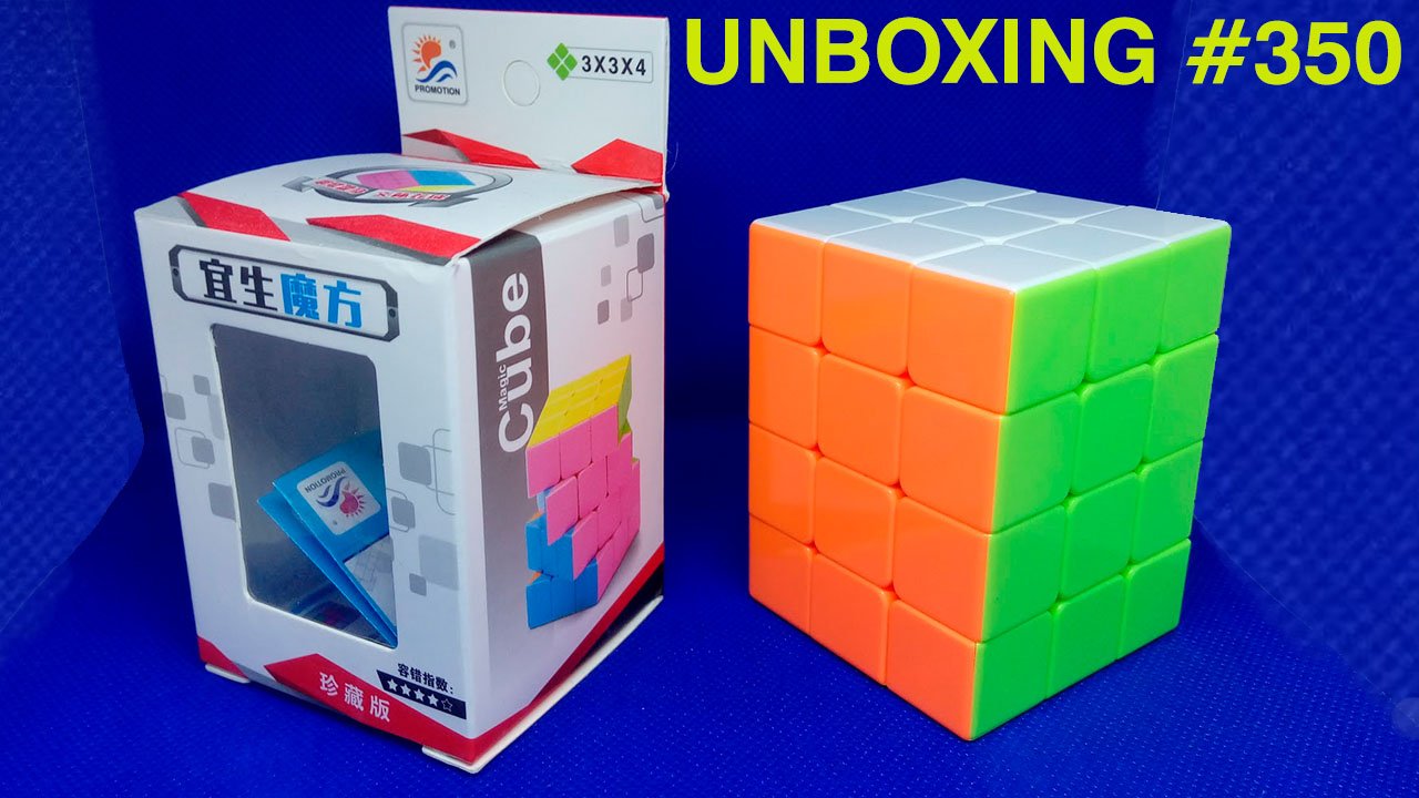 Unboxing №350 Кубоид 3х3х4 | YiSheng 3x3x4. Обзор смотреть онлайн