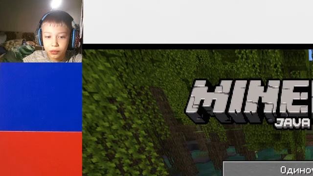 ЖОСК ИГРАЕМ В МАЙН JAVA смотреть онлайн