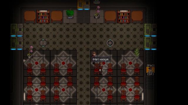 КАДЕТКА У ДЕТЕКТИВА || Space Station 14 || (#3) смотреть онлайн