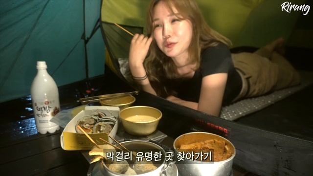 폭우오면 열리는 텐트 안 혼자만의 우중분식포차(밤샘) + 막걸리 / 라이스페이퍼 떡볶이&주전자 어묵탕&김밥&불닭라볶이 / 우중캠핑 /솔로캠핑 / 혼술 смотреть онлайн