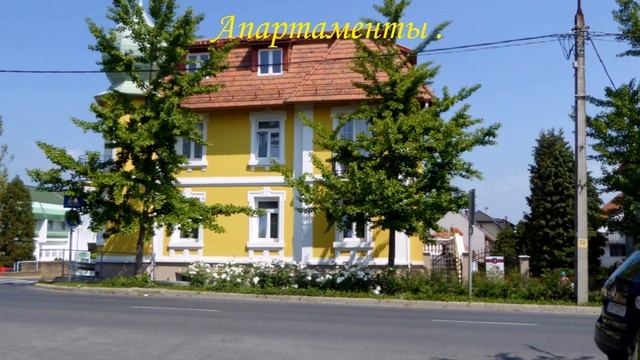 Венгрия Озеро Хевиз 2016 г редактировано смотреть онлайн