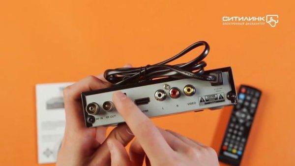 Обзор ресивера DVB-T2 TELEFUNKEN TF-DVBT262 | Ситилинк