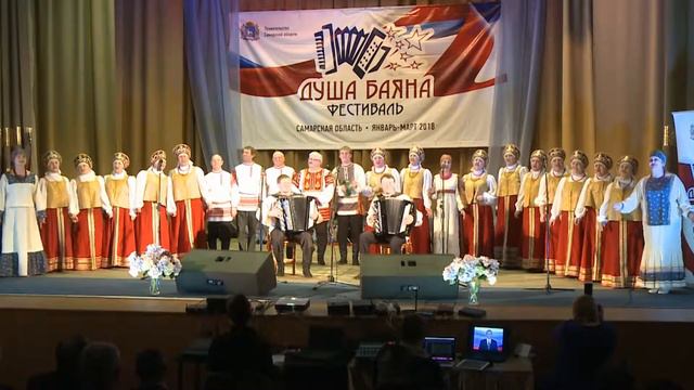 Трава моя, трава 2018 смотреть онлайн
