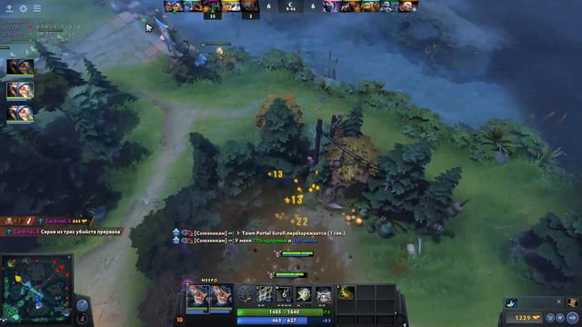 DOTA 2, КАК ЗАКОНЧИТЬ ИГРУ НА МИПО ЗА 20 МИНУТ смотреть онлайн