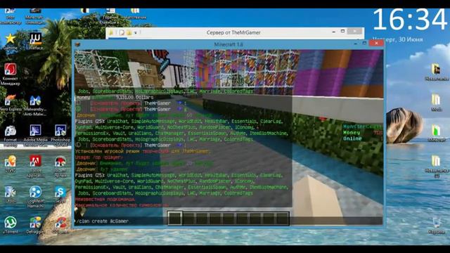 Готовая сборка сервера Minecraft от TheMrGamer смотреть онлайн
