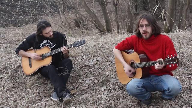 Вербена - Дон Кихот смотреть онлайн