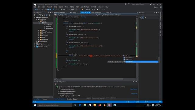 How to Login & Register Form Using MS SQL Server in C# - Tutor - 003 - AIM SOLUTION - C# Tutorial смотреть онлайн