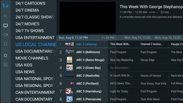Setting up SMB/LAN Recording on a PC смотреть онлайн