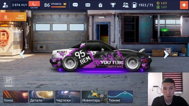 УЛИЧНЫЕ ГОНКИ ФАРМ БЕНЗИНА | Drag Racing Уличные Гонки смотреть онлайн