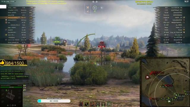 Carro 45T - ДОСТОЙНАЯ НАГРАДА ЗА ГК WOT? * СТРИМ ОБЗОР WORLD OF TANKS