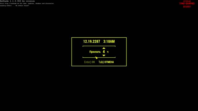 FALLOUT 4 ⇒ PART 32 ► СПАСТИ КЕЙТ ◄ смотреть онлайн